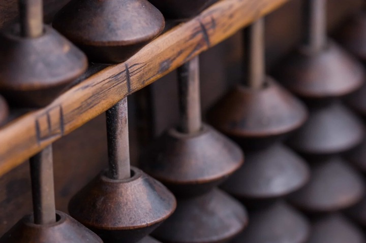 Abacus Market darknet