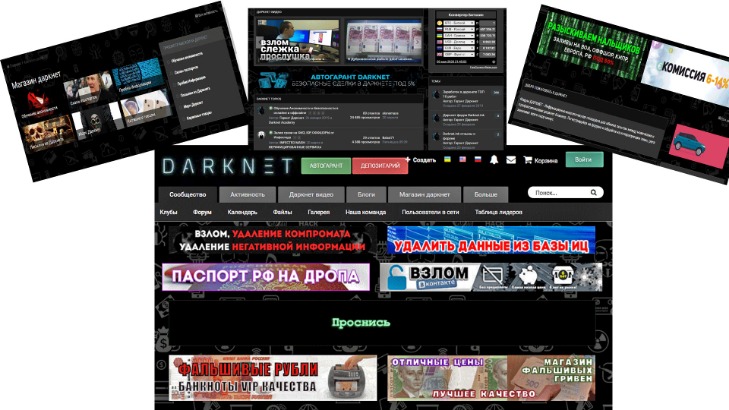 darknet list