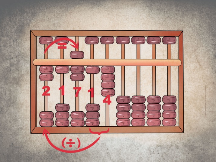 Abacus Link