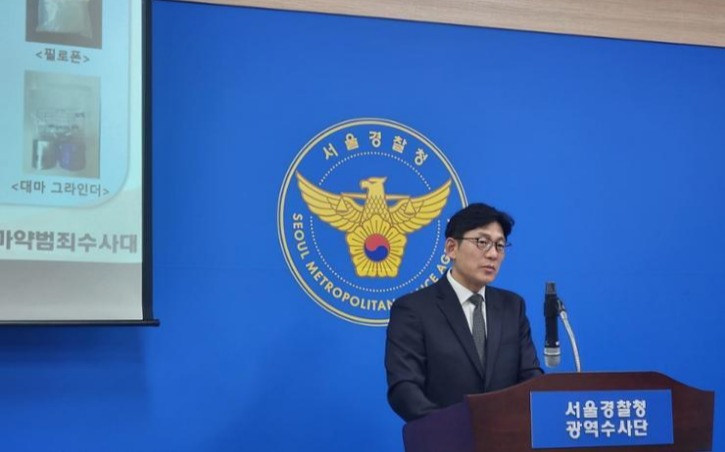 Buying Drugs On The Darknet