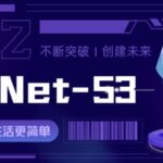 Darknet Drug Delivery