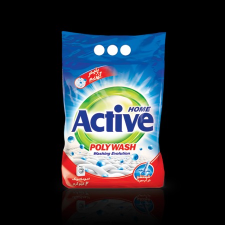 Active Darknetmarkets