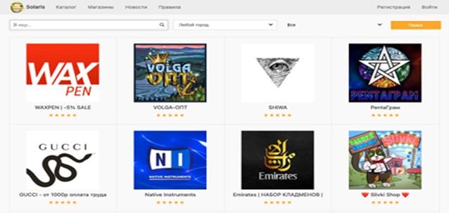 How Do I Access The Darknet