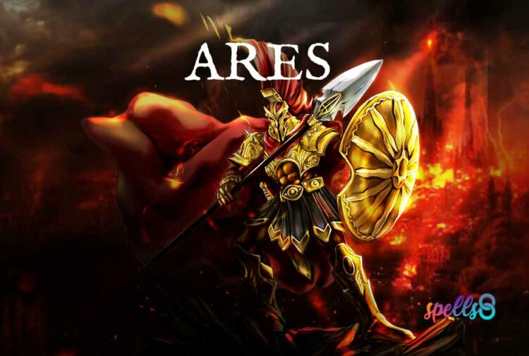 Ares Darknet