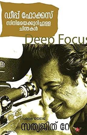 deep web weed prices