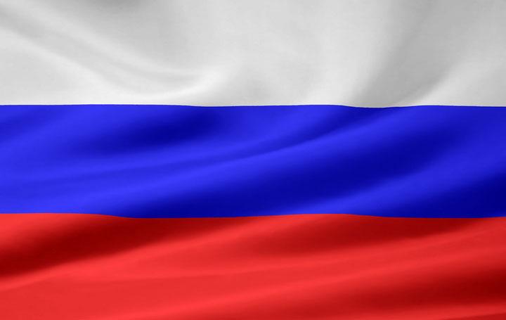 Russian Anonymous Marketplace