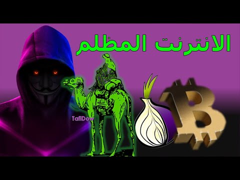 darkweb форум