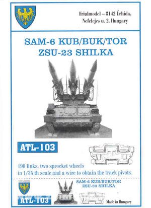 Links Tor 2025